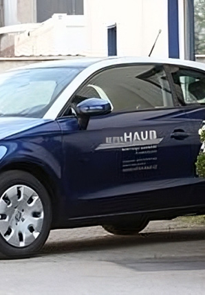 Zusatzleistungen